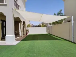 Garden Shades playing area shadesمظلات الحدائق، مظلات منطقة اللعب