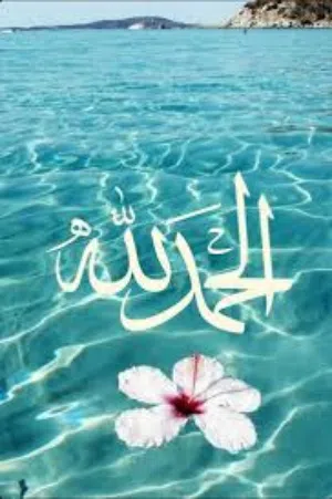 omar 