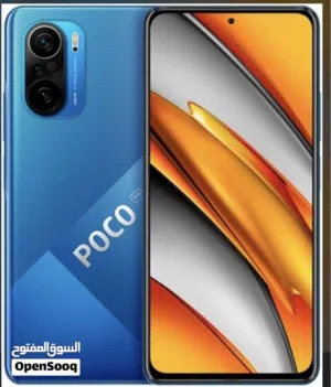 بوكو إف 3 للبيع كقطع غيار