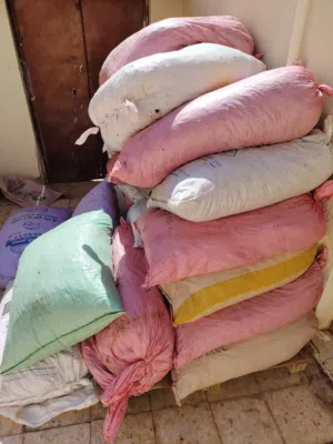 نفيعه للبيع عدد 30 جونيه مال الموسم