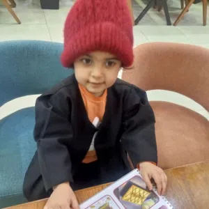 علي محمد 