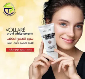 مزيوقات لبنى 