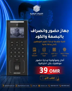 DS-K1T321MFWX Value Series Face Access Terminal