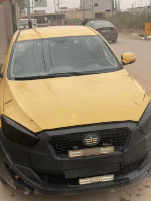 فاو اولي 2015