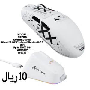/G3 pro/x8es Attack shark ماوس
