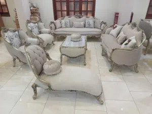 صالونات دمياطي تحفه تقيلة Furniture oh