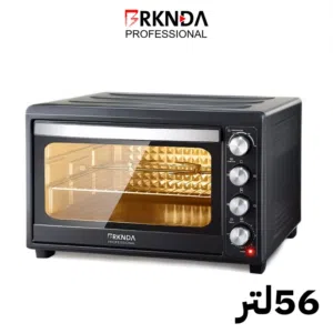 فرن ركندة بروفيشنال 56 لتر  دبل هينر علوي وسفلي  شواية دجاج دوارة  مروحة تيربو
