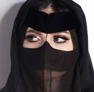 صل ع محمد 