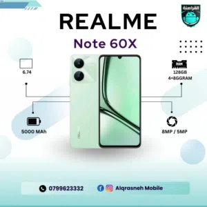 Realme Other 128 GB in Amman