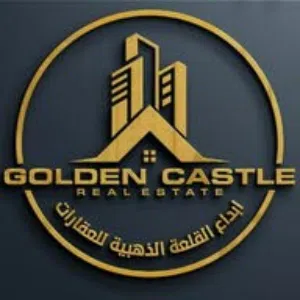 عقارات القلعة الذهبية 