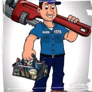 24 ساعهplumber مواسرجي سباك