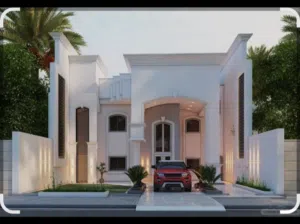 بيت مجمع نرجس