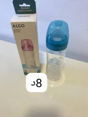 Feeding . New0