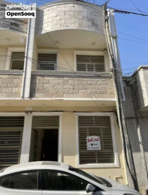 بيت للبيع في منطقه الحريه