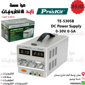 Adjustable DC Power Supply 0 ~ 30V 0 ~ 5A