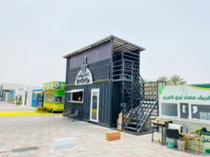 حاوية ( كونتينر طابقين ) مقهى جاهز للبيع اختصر الوقت و الجهد شغل مرتب اشتري اليوم و ابدا مشروعك بكرا