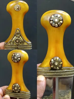 جنبيه بيضاني
