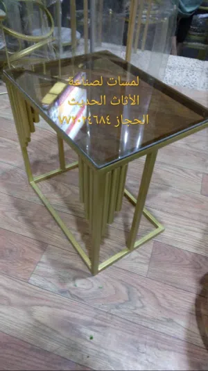 طولة مجلس باأنوع مختلفه