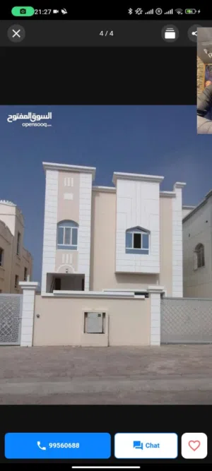 Unfurnished Yearly in Muscat Al Mawaleh