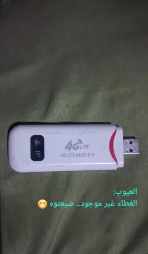 USB 4G LTE Modem