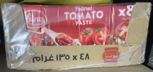 مواد غذائية كراتين من شركة لونا بتاريخ جديد