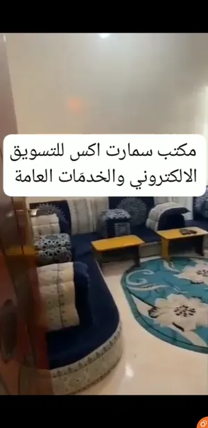 ‏٤ غرف نوم ‏.‏ مفروشة ‏.‏ شهري‏4
