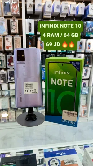انفنكس نوت 10 جديد غير مستخدم  / نسخة 4 رام + 64 جيجا  كل اغراضو داخل الكرتونة