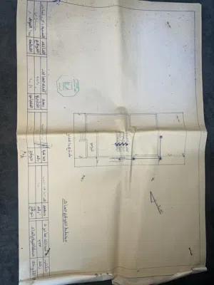 104 m2 3 Bedrooms Townhouse for Sale in Irbid Bait Ras