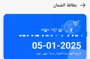 Infinix hot 30i مستعمل للبيع