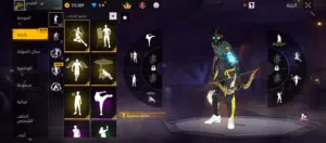 Free Fire Accounts and Characters for Sale in Buraimi