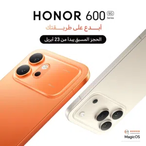 honor 600 5G Series (MHD authorized retailer+service center)