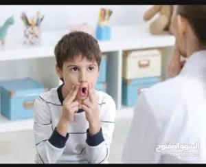 أخصائي نطق وتخاطب وتربية خاصة وصعوبات تعلم وتعديل سلوك