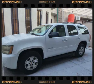 Used Chevrolet Tahoe in Basra
