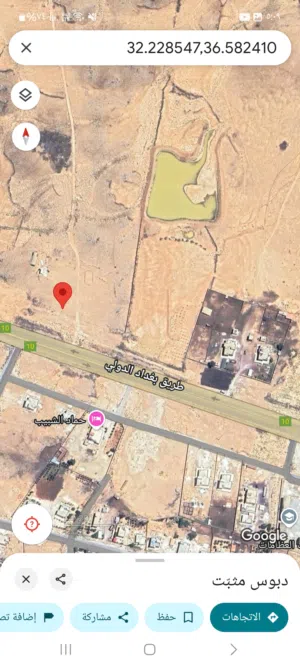 Farm Land for Sale in Mafraq Nayfa