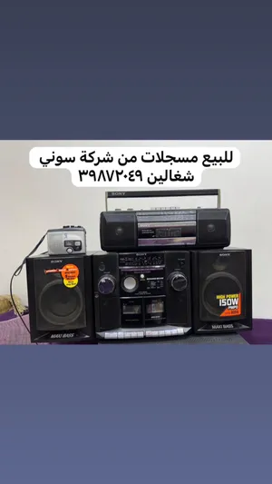 للبيع اجهزه اكترونية شغاله في حاله جيده