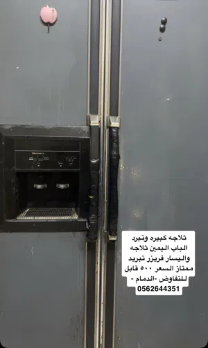 اثاث منزلي مستعمل