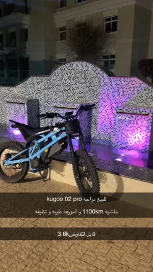 للبيع kugoo 02 pro