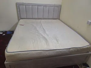 leaving room change