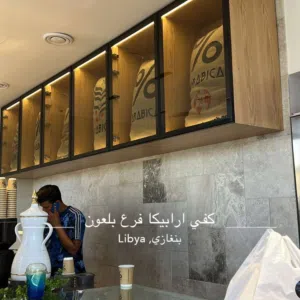 150 m2 3 Bedrooms Apartments for Rent in Benghazi Tabalino