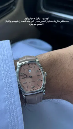 ( ساعة أوميغا ) أندر وأحلى ماصنعت اوميغا في تاريخها ( jumping hour ) نظيفة جدا جدا كانها جديدة