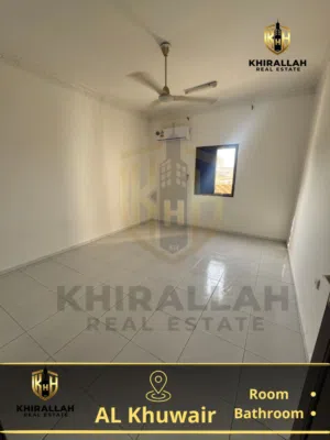 45 m2 1 Bedroom Apartments for Rent in Muscat Al Khuwair