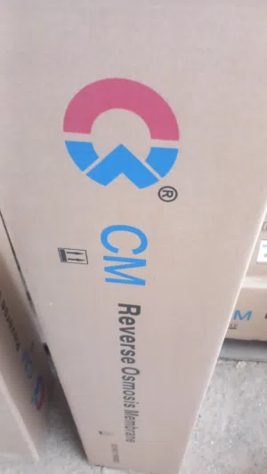 شركة الرؤى لبيع جميع ودقطع غيار تحلية المنبرينات ماكينات تحلية مياه الشرب التجارية والصناعية