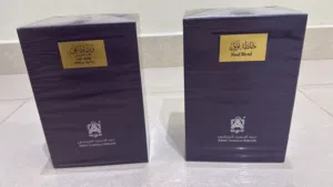عطر ورد طائفي بخاخ + عطر خلطة نوف بخاخ