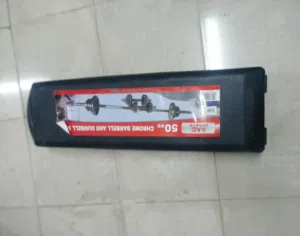 مجموعة اوزان 50 كيلو مع بار و 2 دمبل و بنش متعدد الارتفاعات للتمرين 50 kilo weight for exercise