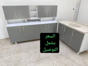 كاونترات خشب mdf السعر يشمل التوصيل