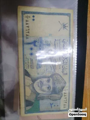 للبيع عملات عربيه اجنبيه