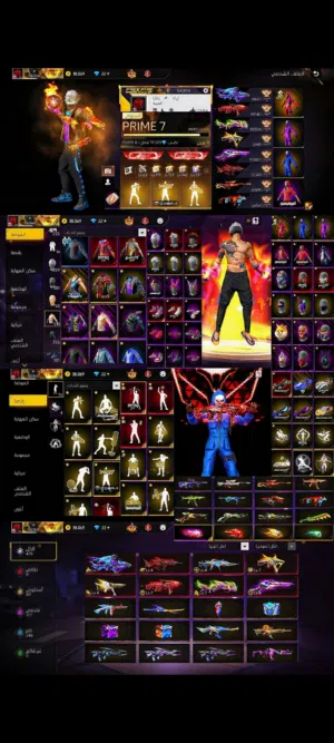 حساب فري فاير للبيع او التبديل