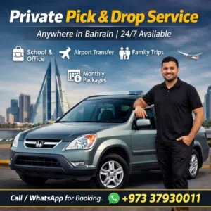 Private Driver Available Pick & Drop Service