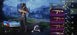 ببجي موبايل