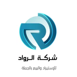 جملة الجملة 